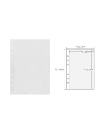 Best Seller Yudaeng - A5 - 6 Hole Diary Clear File Storage Inlay New Collection