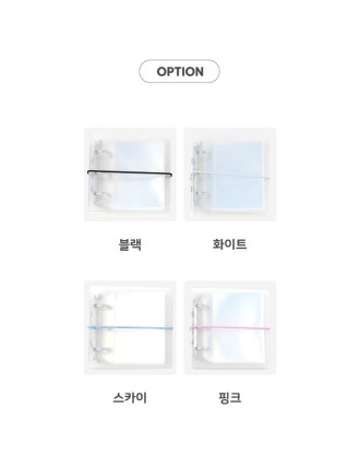 Best Seller Yudaeng - Mini 3 Holes Translucent Photocard Album Immediate Availability