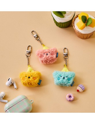 Best Seller Butter - BT Syrup Bear Face Keyring Set Ready for Shipment