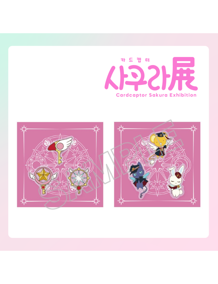 Best Seller CardCaptor Sakura Exhibition - Acrylic Magnet Limited Stock