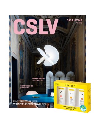 Best Seller CASA LIVING - Magazine Ready for Shipment