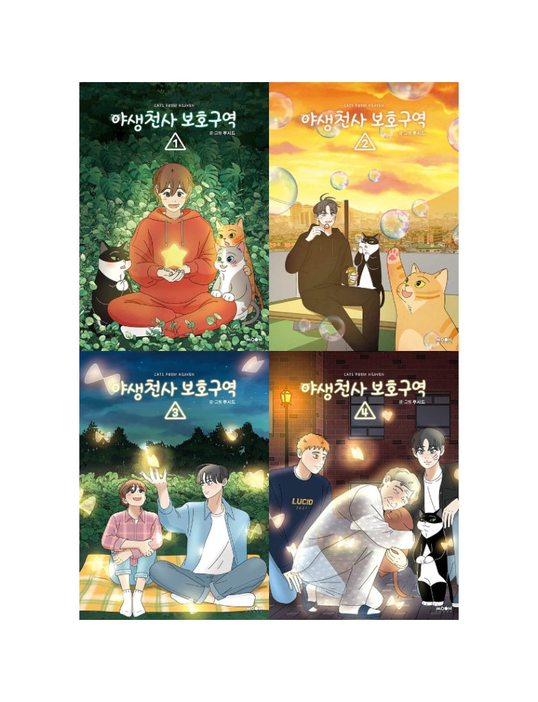 Best Seller Cats From Heaven - Manga On Hand Now