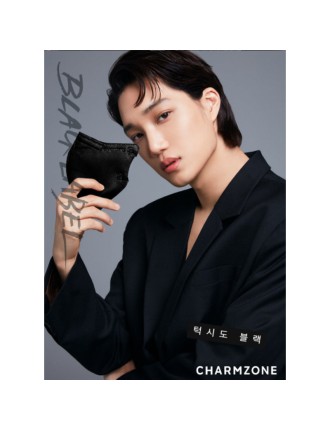 Best Seller Charmzone x EXO Kai - Tone Up Fit Black Label Light Mask KF94