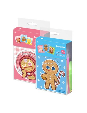 Best Seller Cookie Run - Jewelry Cross Stitch Latest Edition