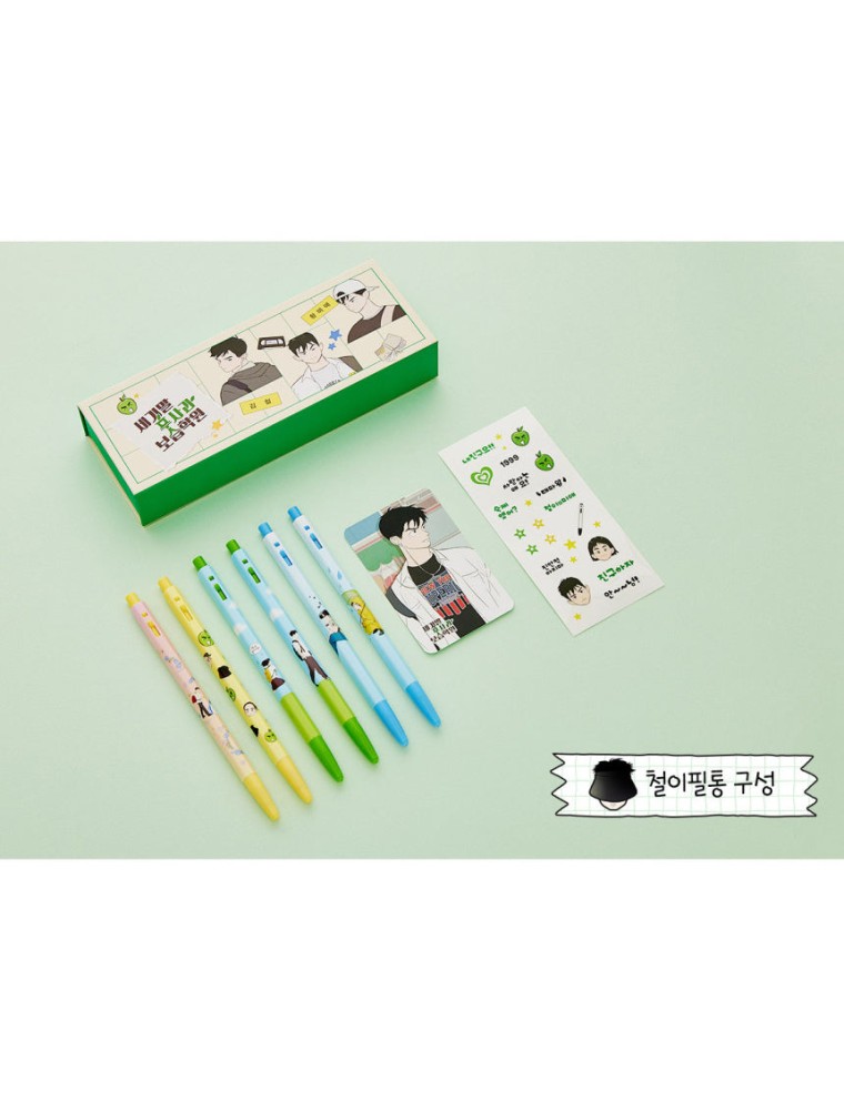 Best Seller After School Lessons For Unripe Apples - Monami Ballpoint Pen Set In Stock