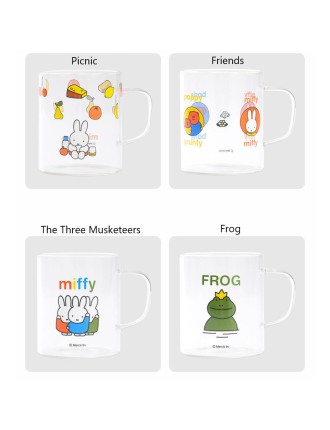 Best Seller Day Needs - Miffy Glass Cup Set Ready for Shipment