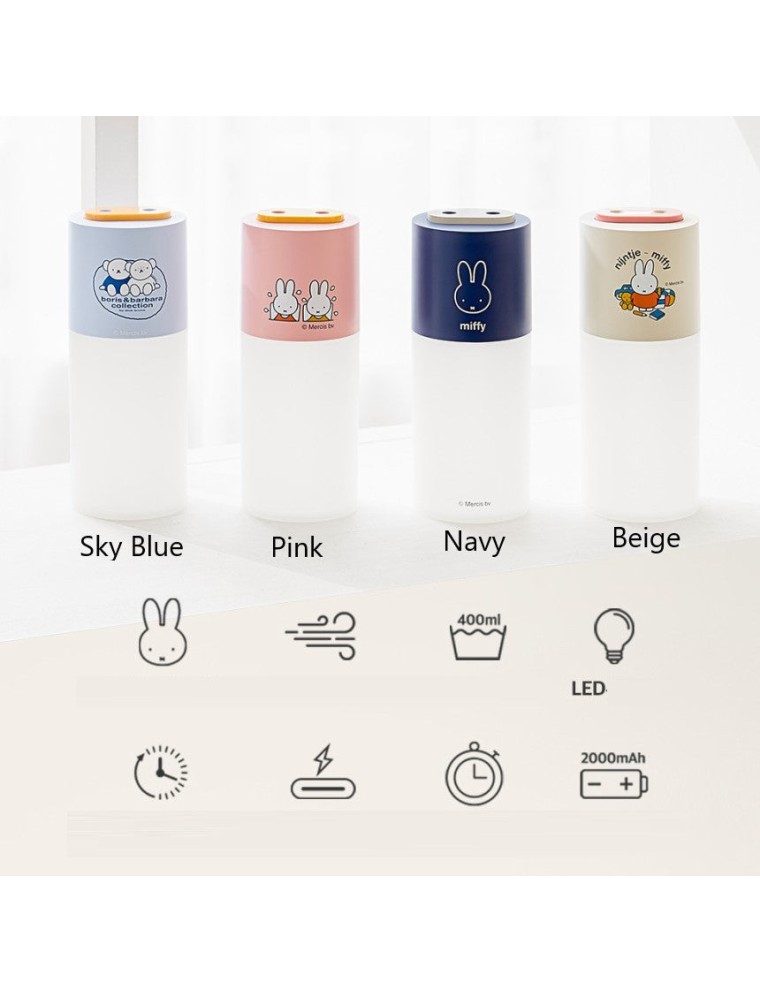 Best Seller Day Needs - Miffy Moist Humidifier Latest Edition