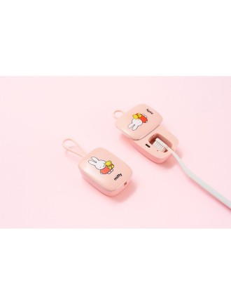 Best Seller Day Needs - Miffy Toothbrush Sterilizer Fresh Release