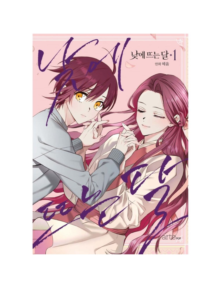 Best Seller Daytime Moon - Manhwa