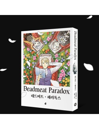 Best Seller Deadmeat Paradox - Book and Merchandise Available for Immediate Shipping