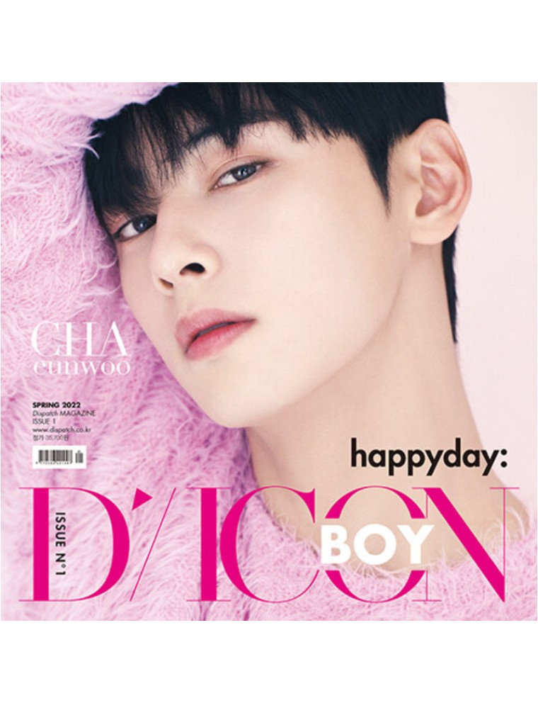 Best Seller DICON BOY Issue N.1 - Magazine Cover Cha Eunwoo Happyday Ready for Shipment