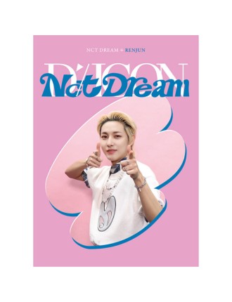 Best Seller DICON - D’FESTA Mini Edition NCT Dream In Stock