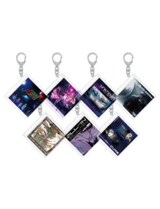 Best Seller Alien Stage -  NFC CD Keyring Fresh Release