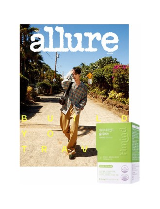 Best Seller Allure - Magazine Just In