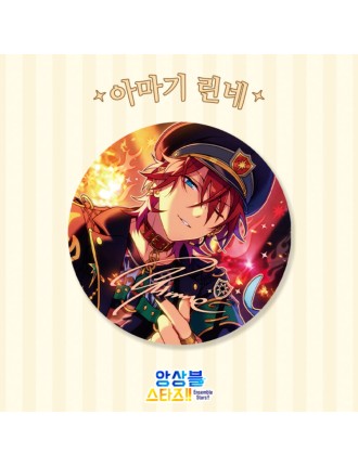 Best Seller Ensemble Stars - Dream Can Badge Just In