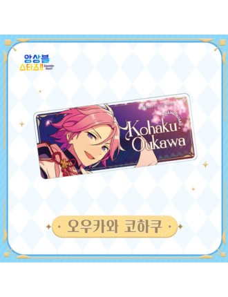 Best Seller Ensemble Stars - Illustration Acrylic Nameplate Ver 2 New Release