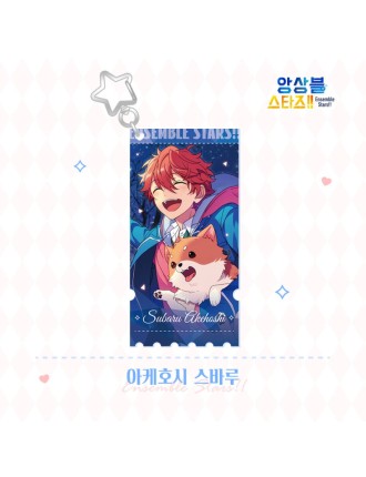 Best Seller Ensemble Stars - Stamped Acrylic Keyring On Hand Now