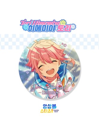 Best Seller Ensemble Stars - Summer Sports Time Badge Limited Stock