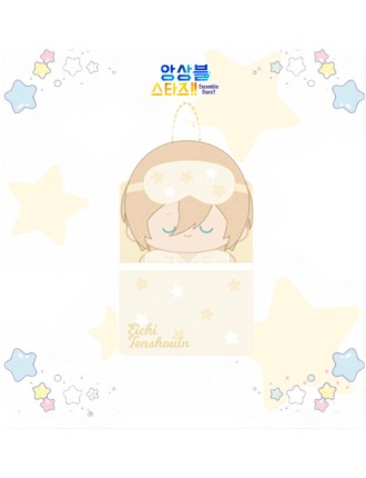 Best Seller Ensemble Stars - Sweet Dream Plus Doll Immediate Availability