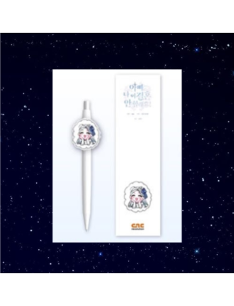 Best Seller Father, I Don't Want This Marriage! Pop-Up Store - Epoxy Ballpoint Pen New Stock