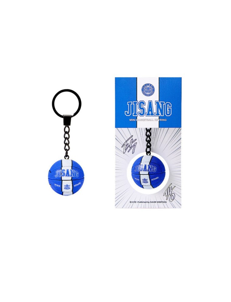 Best Seller Garbage Time - Mini Basketball Keyring Ready for Shipment