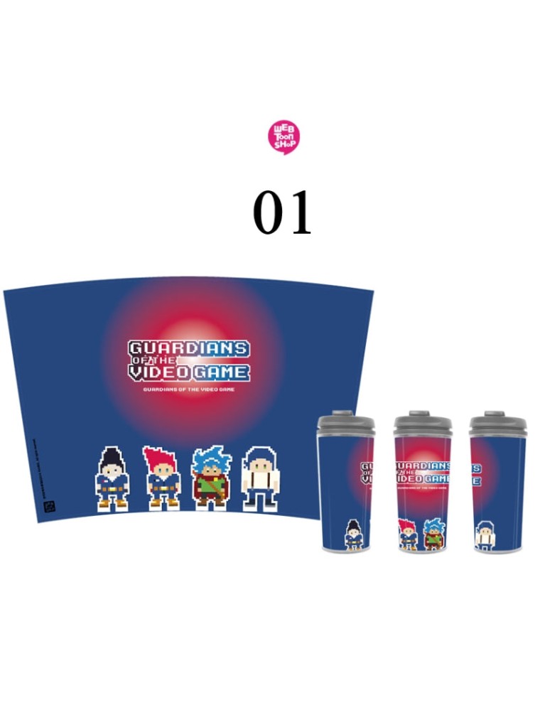 Best Seller Guardians Of The Video Game - Tumbler 500ml Fresh Release