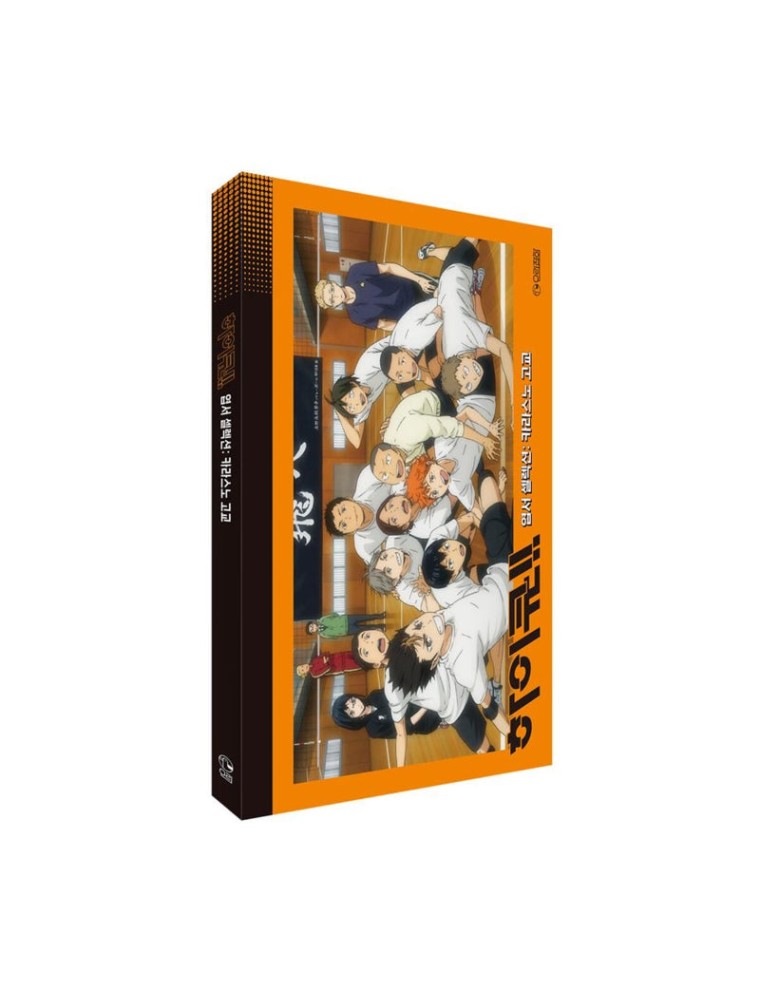 Best Seller Haikyuu!! - Postcard Selection Limited Stock