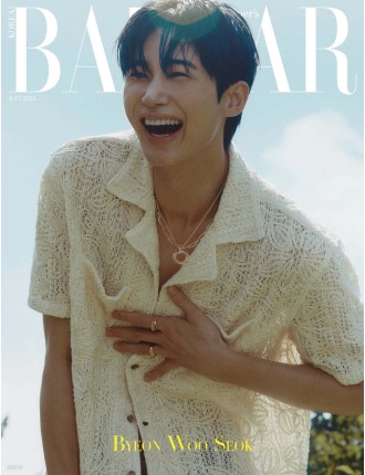 Best Seller Harper's Bazaar July 2024 - Byun Woo-seok New Collection