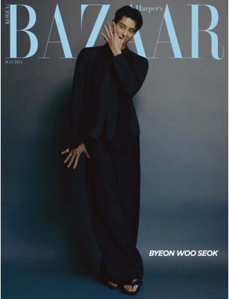 Best Seller Harper's Bazaar July 2024 - Byun Woo-seok New Collection