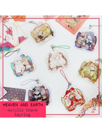 Best Seller Heaven And Earth - Acrylic Charm Keyring In Stock