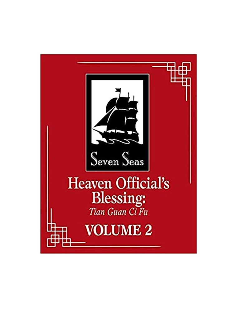 Best Seller Heaven Official's Blessing: Tian Guan Ci Fu - Novel Just In