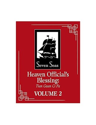 Best Seller Heaven Official's Blessing: Tian Guan Ci Fu - Novel Just In