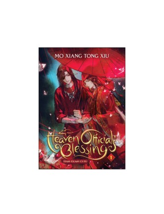 Best Seller Heaven Official's Blessing: Tian Guan Ci Fu - Novel Just In