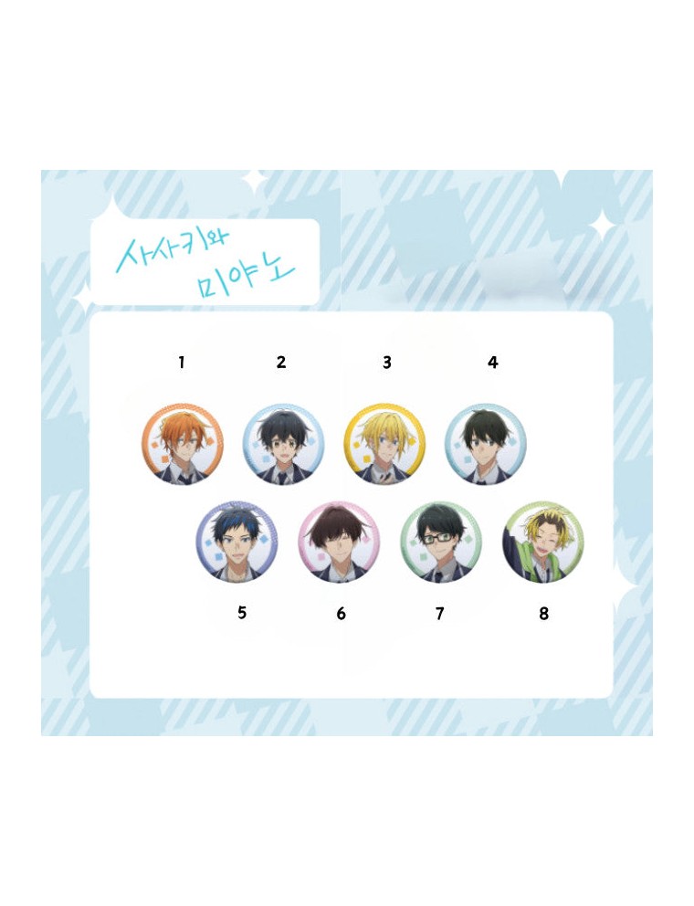 Best Seller Heavenly Hotel x Sasaki to Miyano - Can Badges In Stock