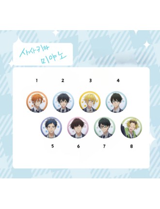 Best Seller Heavenly Hotel x Sasaki to Miyano - Can Badges In Stock