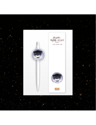 Best Seller I Tamed My Ex-Husband's Mad Dog - Pop-Up Store - Epoxy Ballpoint Pen New Release