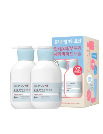 Best Seller ILLIYOON - Ceramide Ato Lotion Set Ready for Shipment