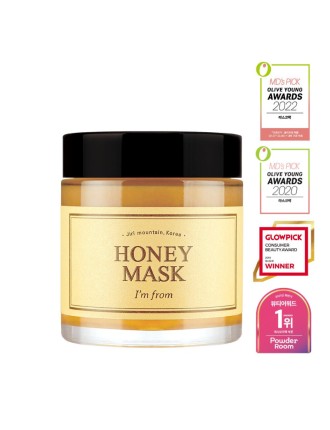 Best Seller I'm From - Honey Mask Just Launched