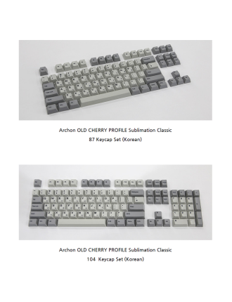 Best Seller Archon - Old Cherry Profile Sublimation Classic Keycap Set In Stock