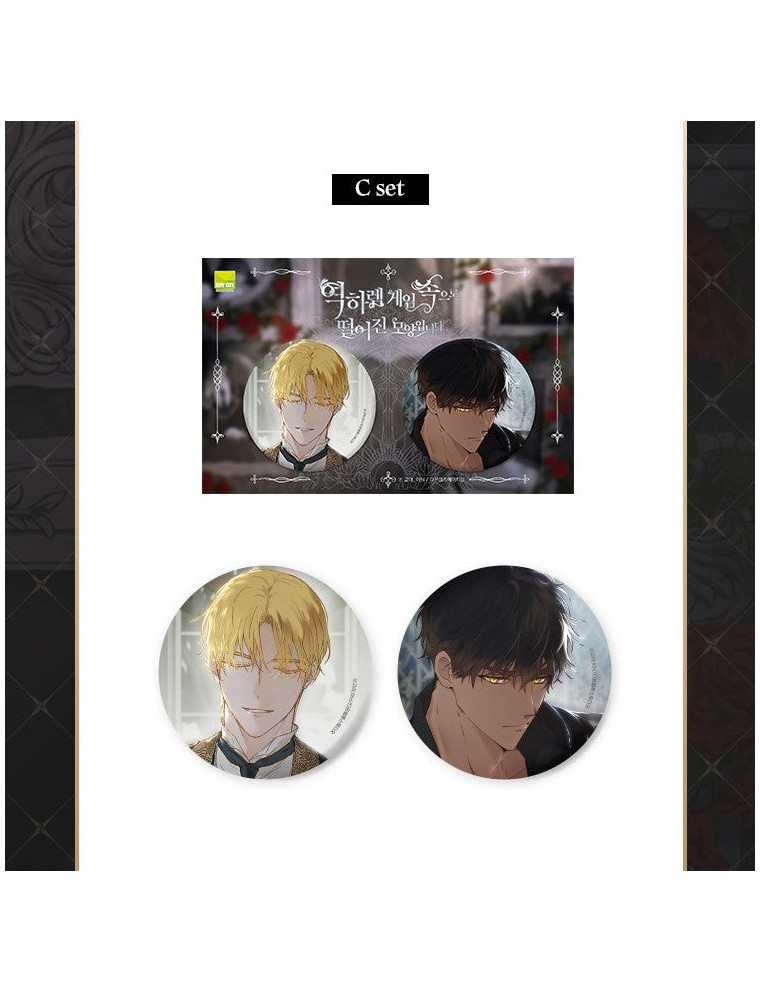 Best Seller It Seems Like I Fell into a Reverse Harem Game - Can Badge New Release