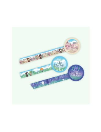 Best Seller Just Leave Me Be - Masking Tape New Release