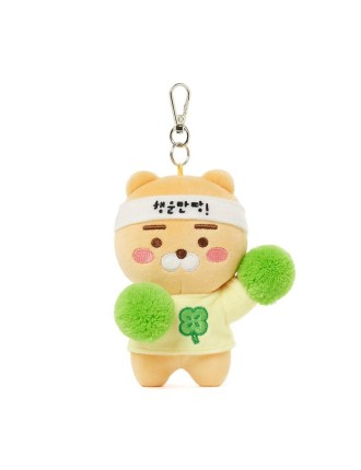 Best Seller Kakao Friends - Cheer up! Doll Keyring Immediate Availability