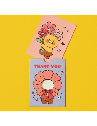 Best Seller Kakao Friends - Choonsik Costume Emoticon Card New Stock