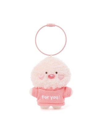 Best Seller Kakao Friends - Love Me Fossil Doll Keyring Hot New Item