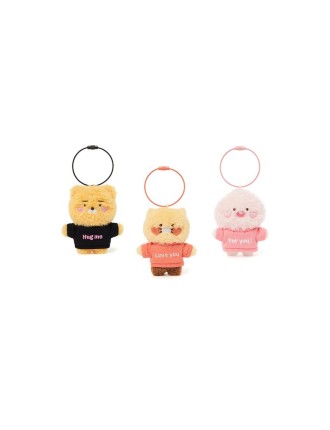 Best Seller Kakao Friends - Love Me Fossil Doll Keyring Hot New Item