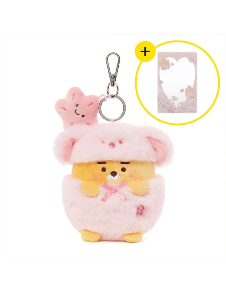 Best Seller Kakao Friends - Pink Blossom Doll Keyring & Photo Card Set Latest Edition