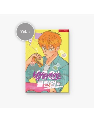 Best Seller 100% Clean Up! - Manhwa