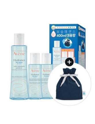 Best Seller Avene - Hydrance Pre-Serum Hydrating Essence-in-Lotion On Hand Now