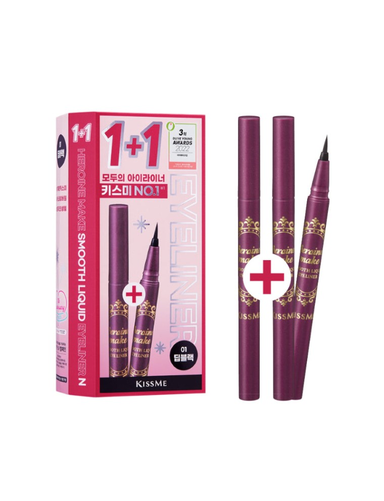 Best Seller Kiss Me - Heroine Make Smooth Liquid Eyeliner - Special Set New Stock