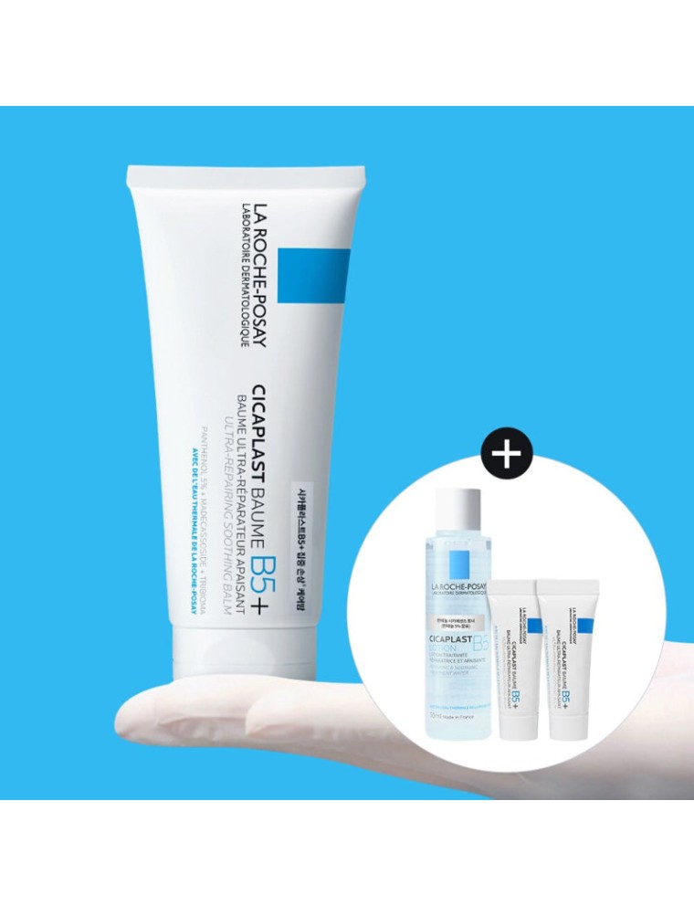 Best Seller La Roche-Posay - Cicaplast Baume B5+ Special Set In Stock